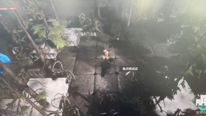 恶魔城启动!截图