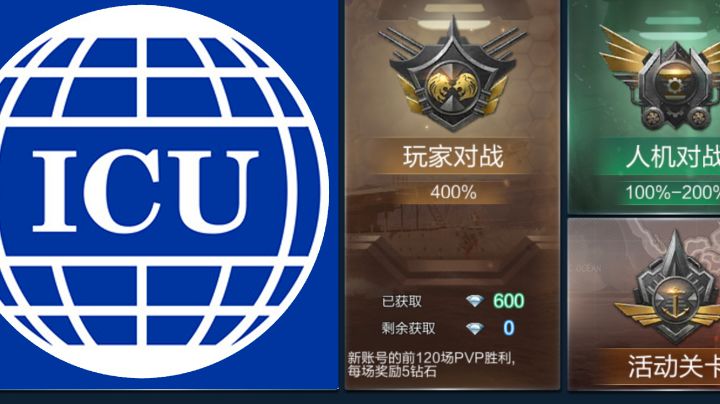 非黑四年,祖龙终于给我一次温暖截图