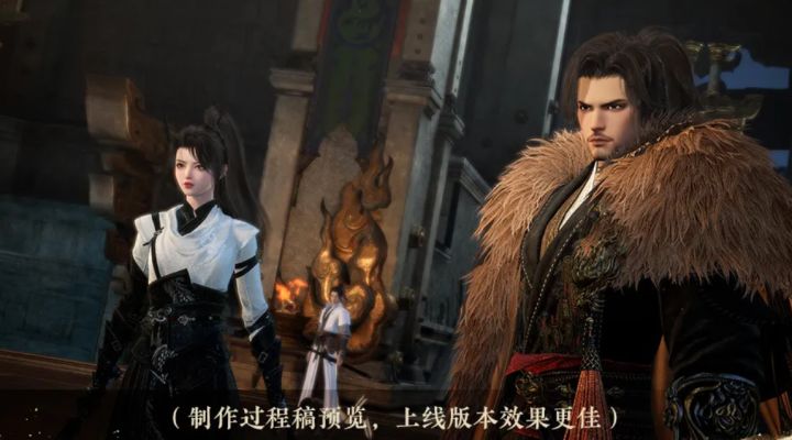 逆水寒手游下周五新版本可领2套免费新时装,国风主题新时装截图