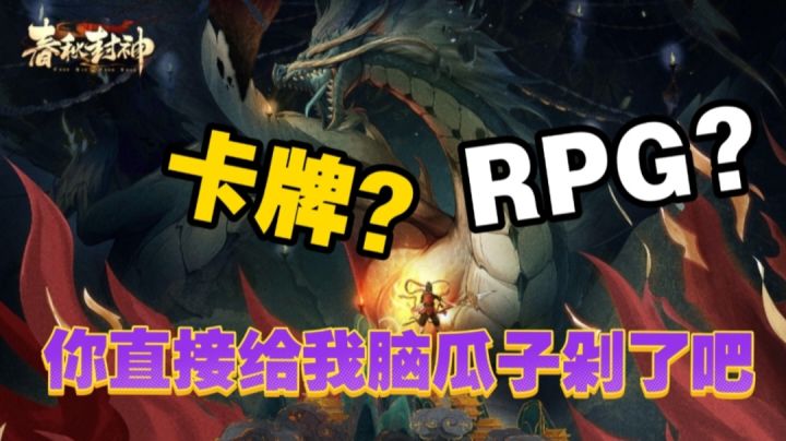 ☞【新游提前测九】☜ 谁能想到有人能把俩系列做成一个游戏!截图