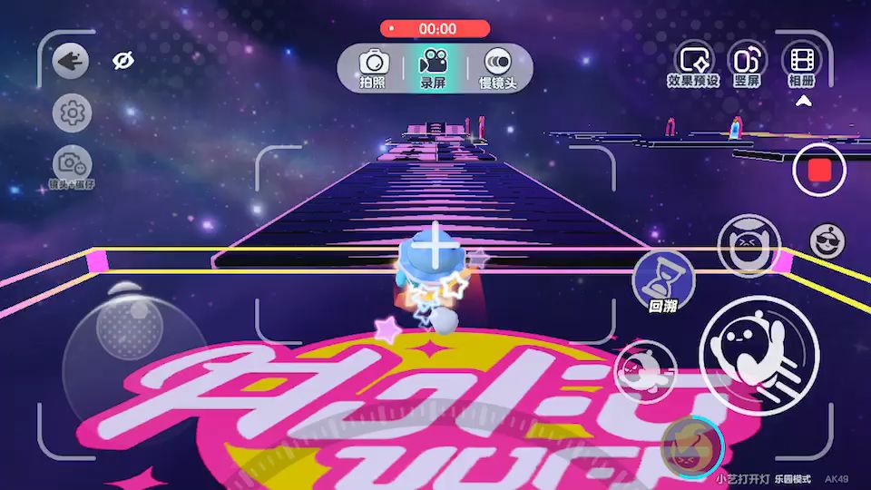 video-4327704