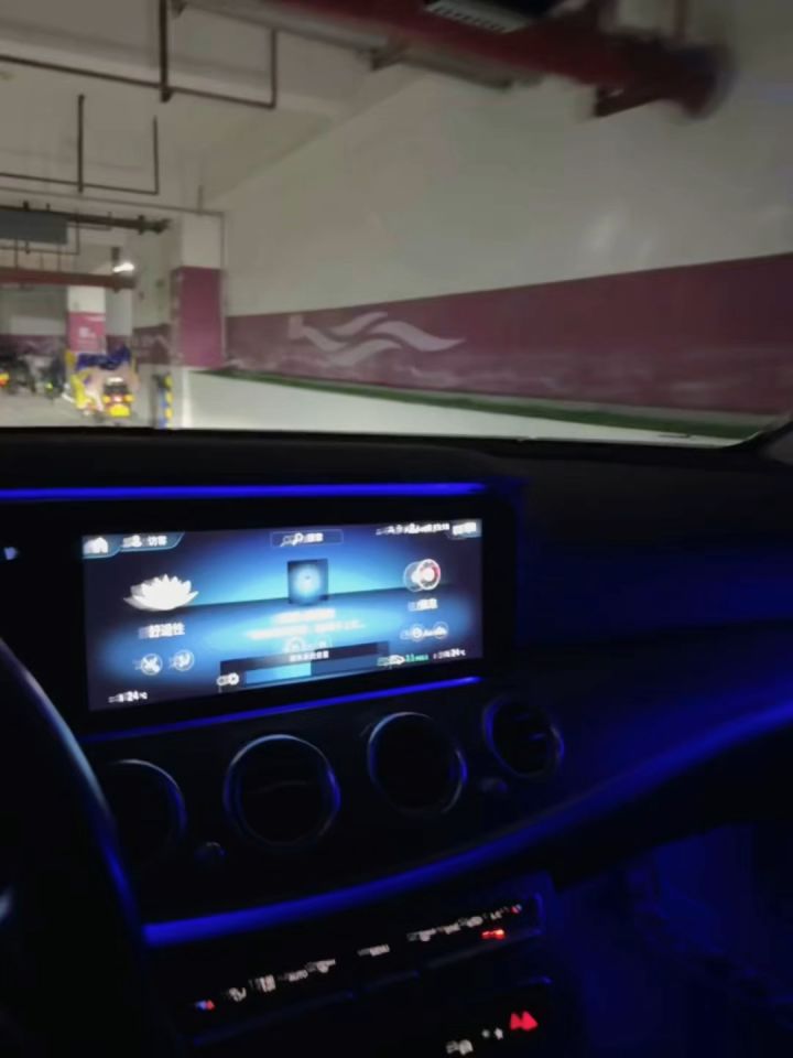 少年 请跑到终点在哭截图