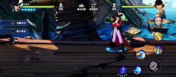 技能释放的一点干货