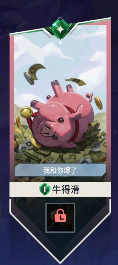 毫无操作可言截图