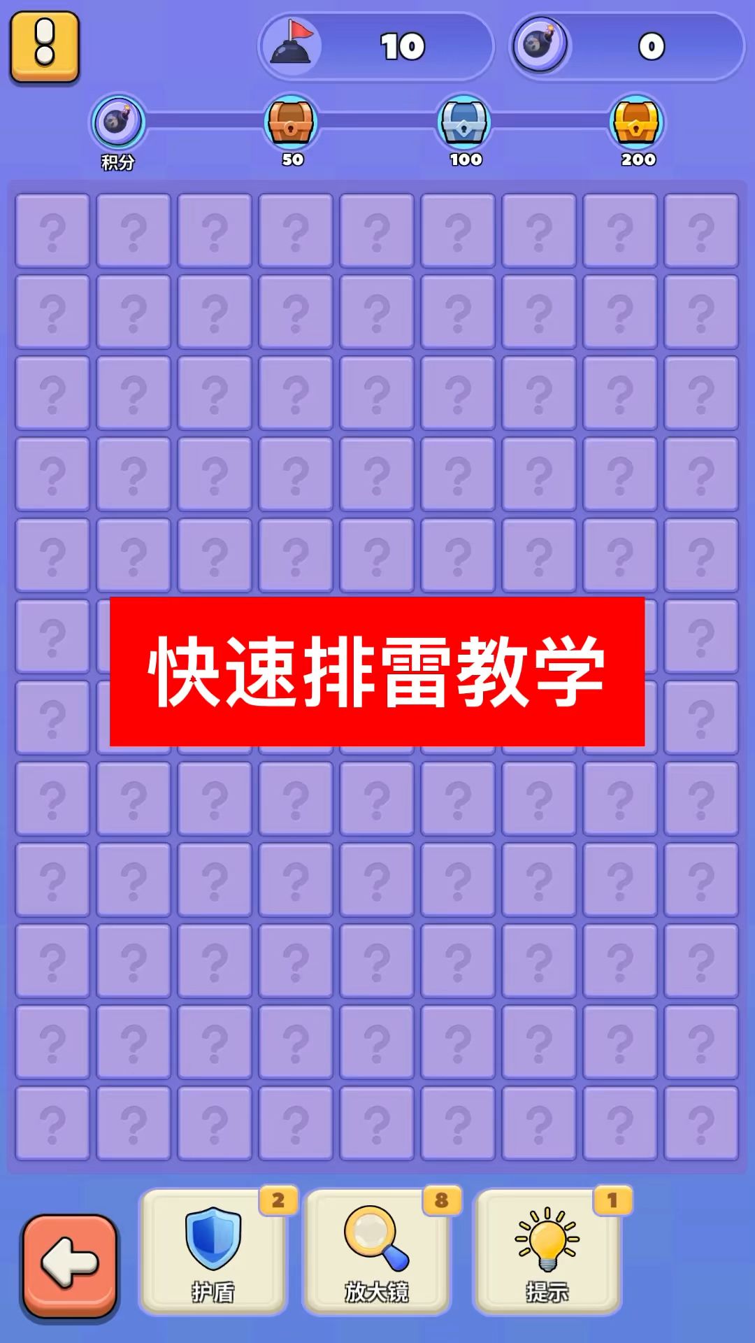 video-5750945