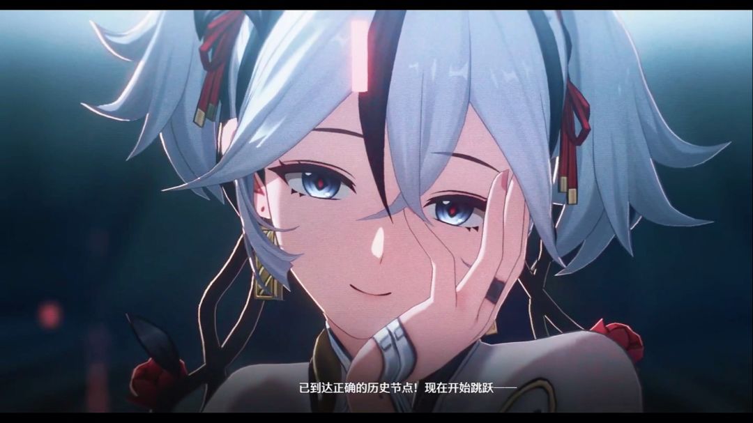 椿的三次送花 是想让你手执椿花！真封神了截图