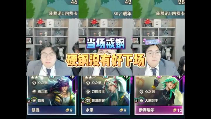 心之刚最新玩儿法截图