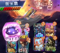 漫威终极逆转S5：吨吨吨~ 肉球吃不饱！