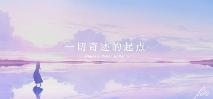 如果付出一切就可以让他她们开心,那我怎会觉得很傻呢...截图