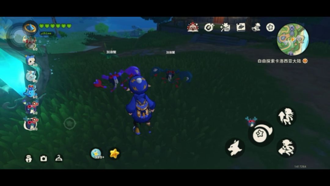 video-5731640