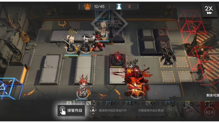 为啥我的森蚺打不过爱国者大爹啊截图