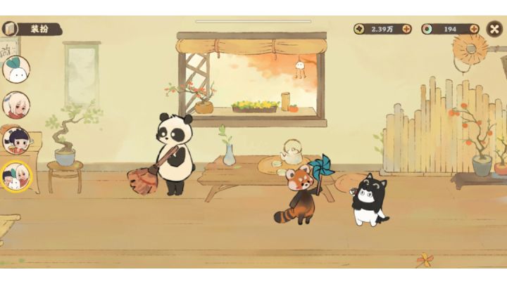 哥哥妹妹的互动好可爱啊,已经脑补出声音了截图