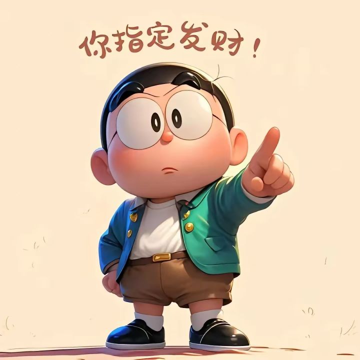 噩梦终结者截图