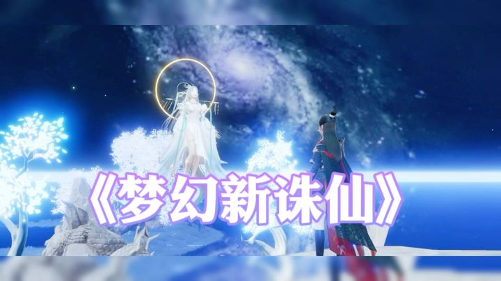 丰富多样的职业角色供玩家选择,体验感十足!截图