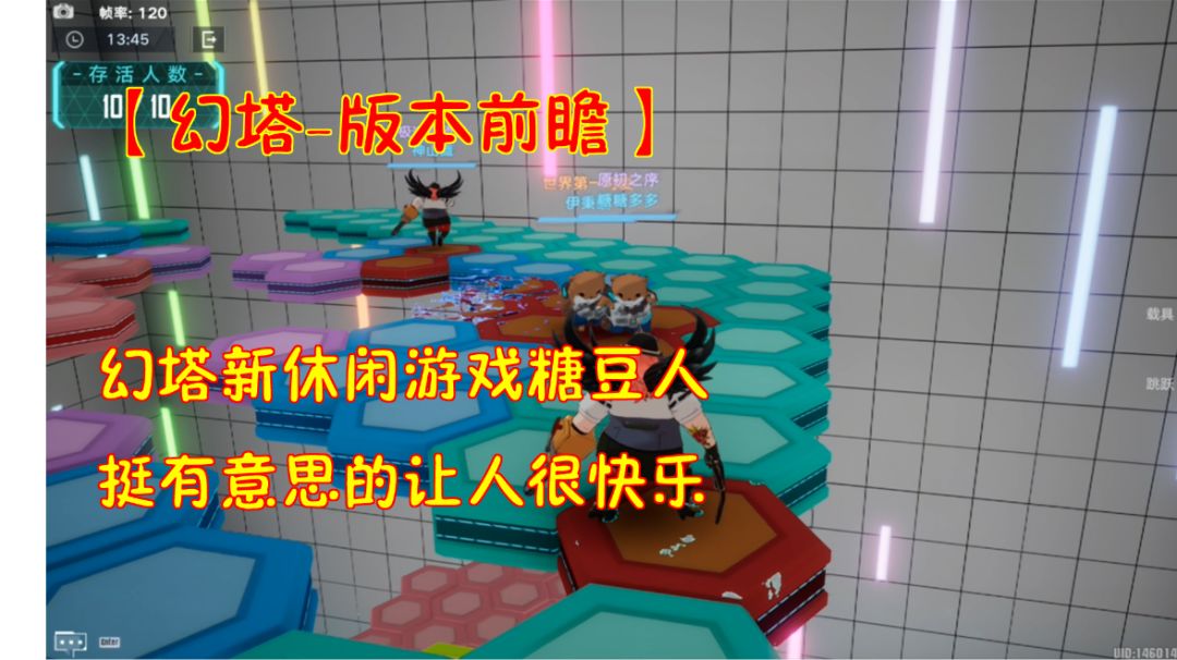 video-2675521