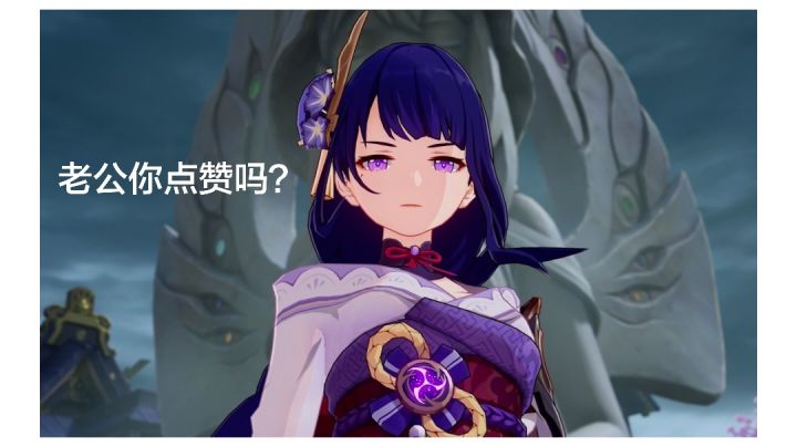 阳寿抽卡？？？拿来吧你！！！！截图