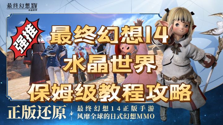 超绝游戏画风,等你来哦!赶快下载截图