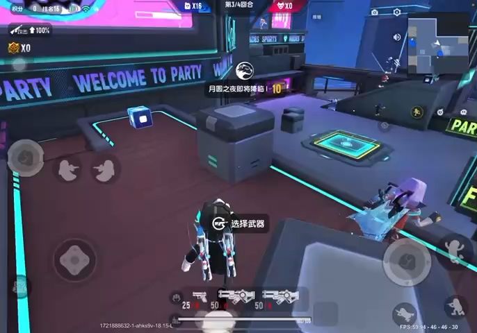 video-4272918