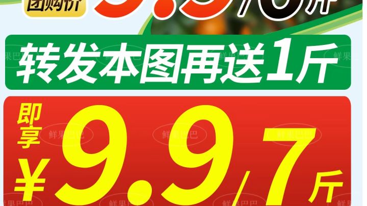 想跳L的心都有了。。。。截图