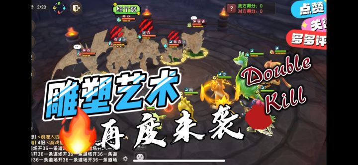 绝情石化再度来袭!!阁下如何应对?#新石器时代截图