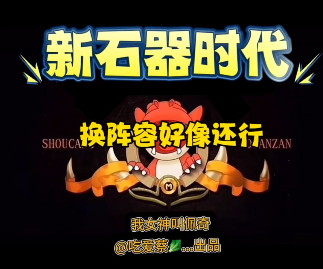 video-5008881