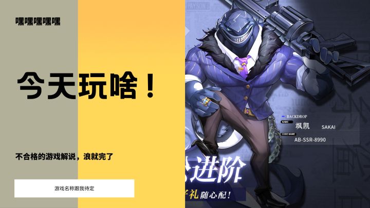 美食和美女更配哦截图