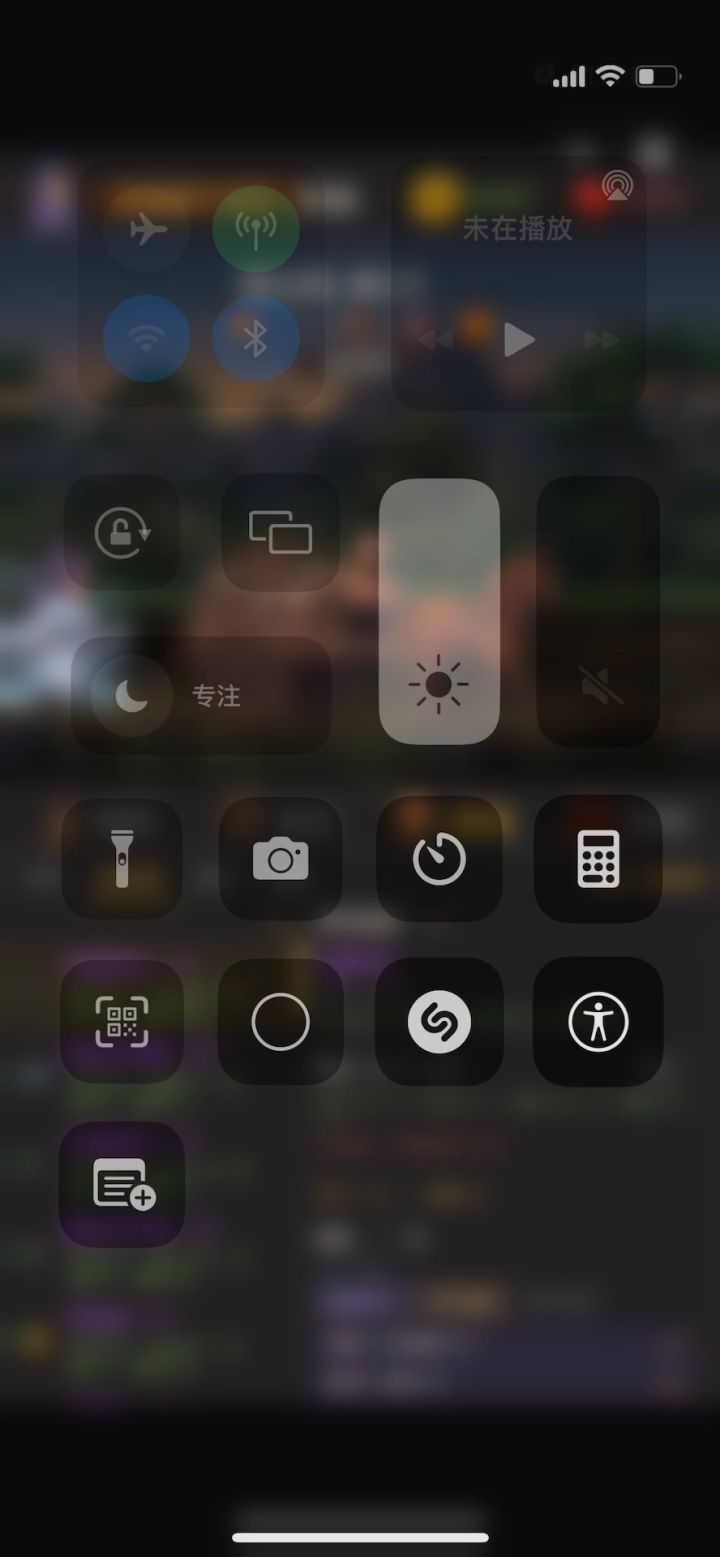 宝石问题截图