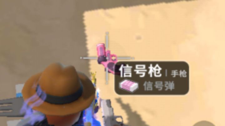 很“沙雕”的一局切磋截图