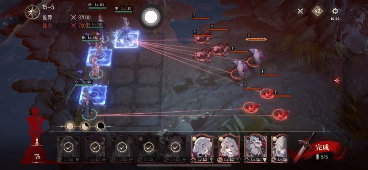 【银与绯】15-5越战1.7万，细节满满！截图