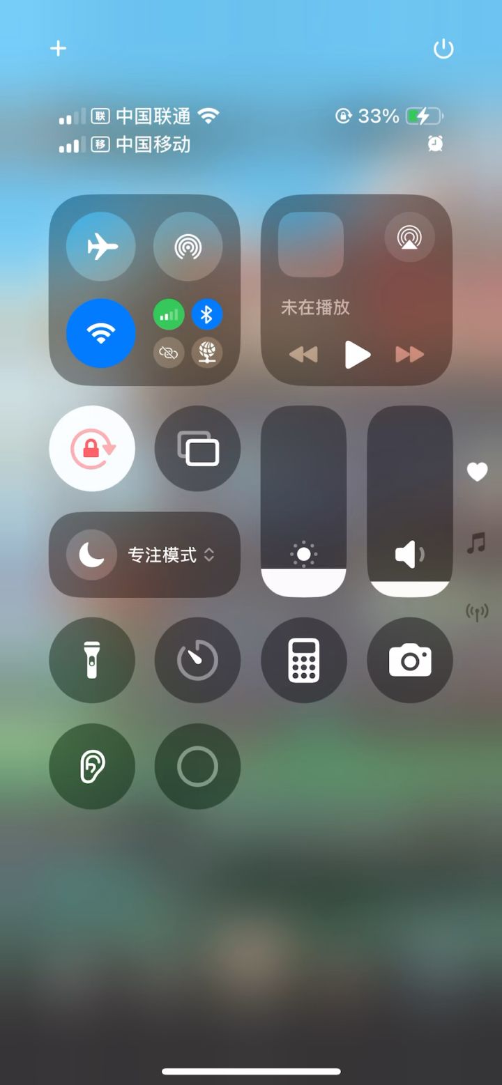 龙国第一天,总有人惦记着我的资源截图