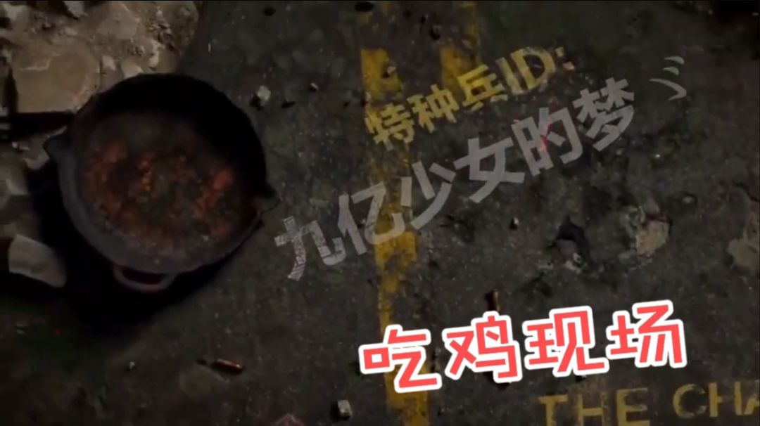 video-2645890