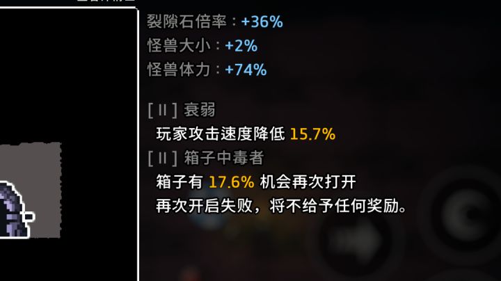 是不是出bug了？截图