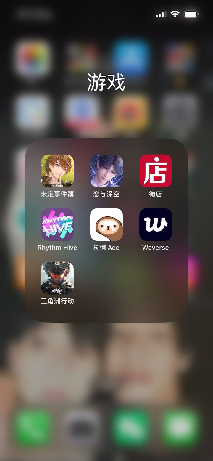 这是什么情况?截图