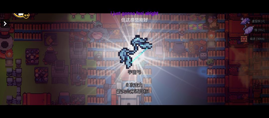 video-4086399
