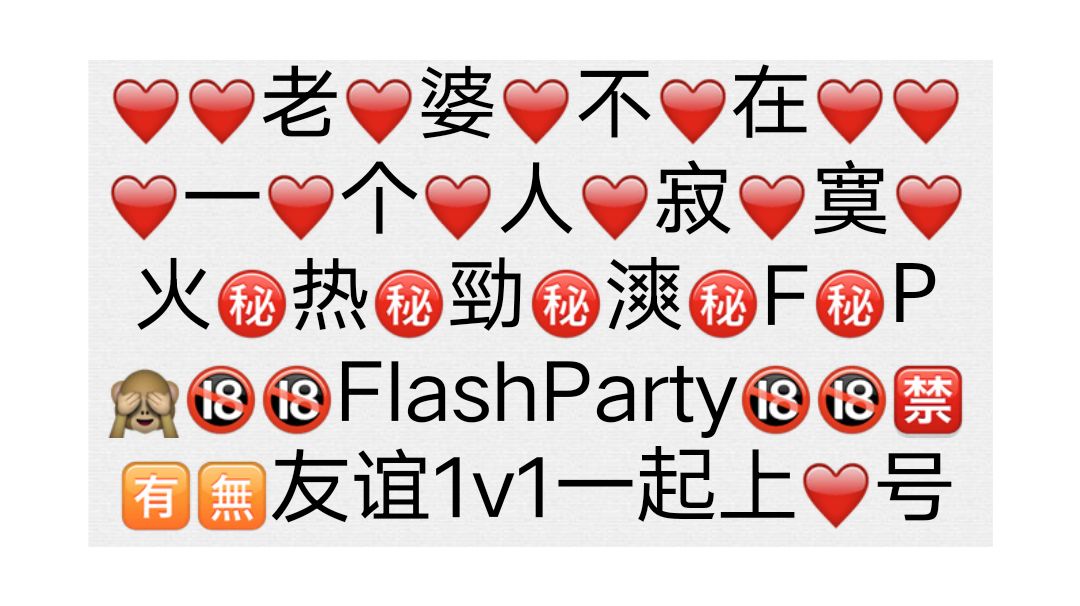 video-2743593