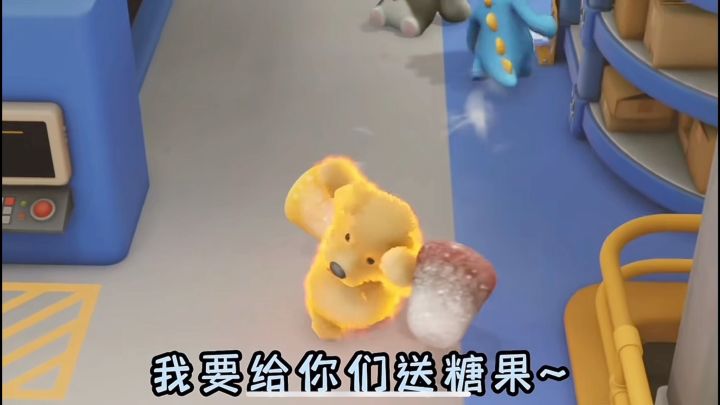 小狗不会说爱,但会用行动表达爱意!截图