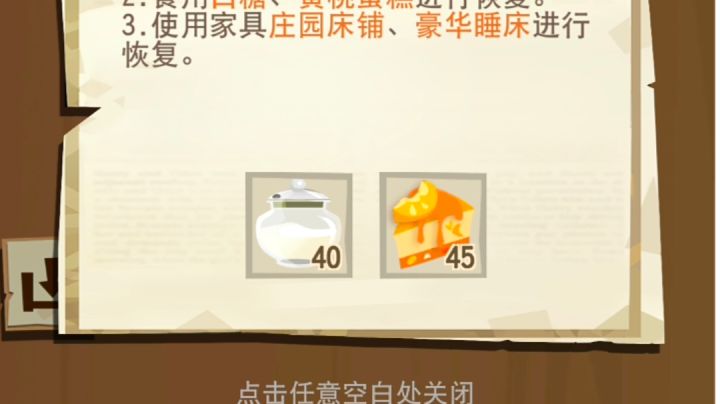喜欢删?我接着发。咋的现在知道对你影响不好了?前面通过,十几分钟又不通过?如果不通过为什么当初要通过?截图