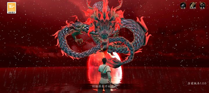 无尽噩梦6捕盗行纪截图