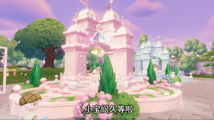心动小镇·新奖池大门改做花园凉亭·教程截图