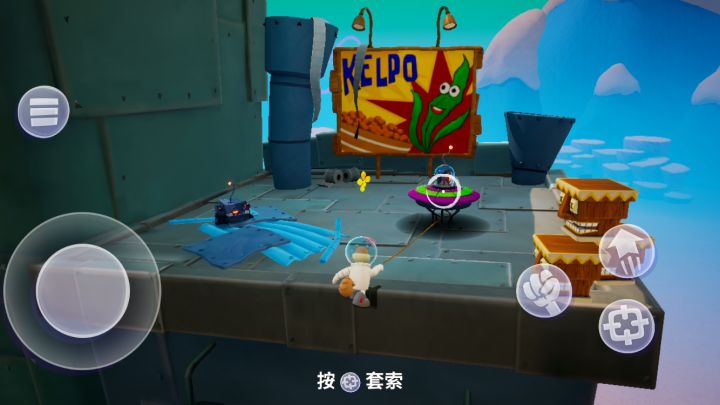 海绵宝宝：比奇堡的冒险全收集全解锁过程（比基尼海滩市区）截图