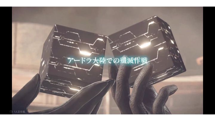 超高难度 尼尔特殊2 全成就分享截图