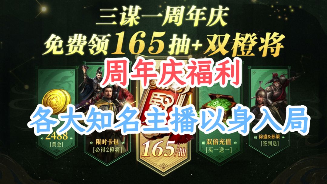 video-5005068
