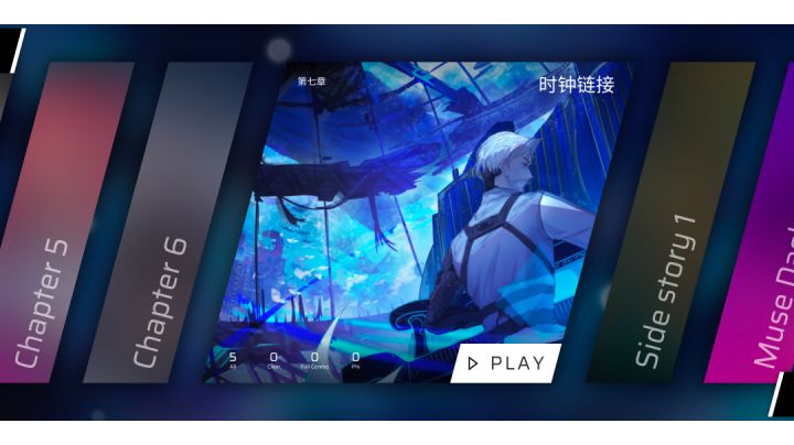 第七章解锁含第六章隐藏曲截图
