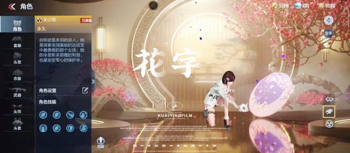 我们很默契 你没回我消息 我也没再继续发截图