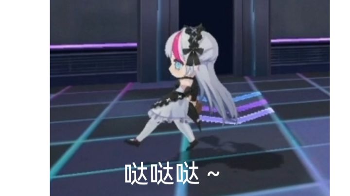 点击就看卡萝走正步截图