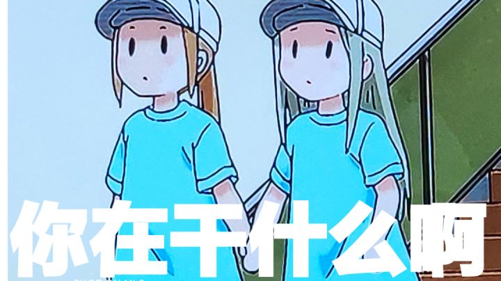 40发概率up连抽实况截图