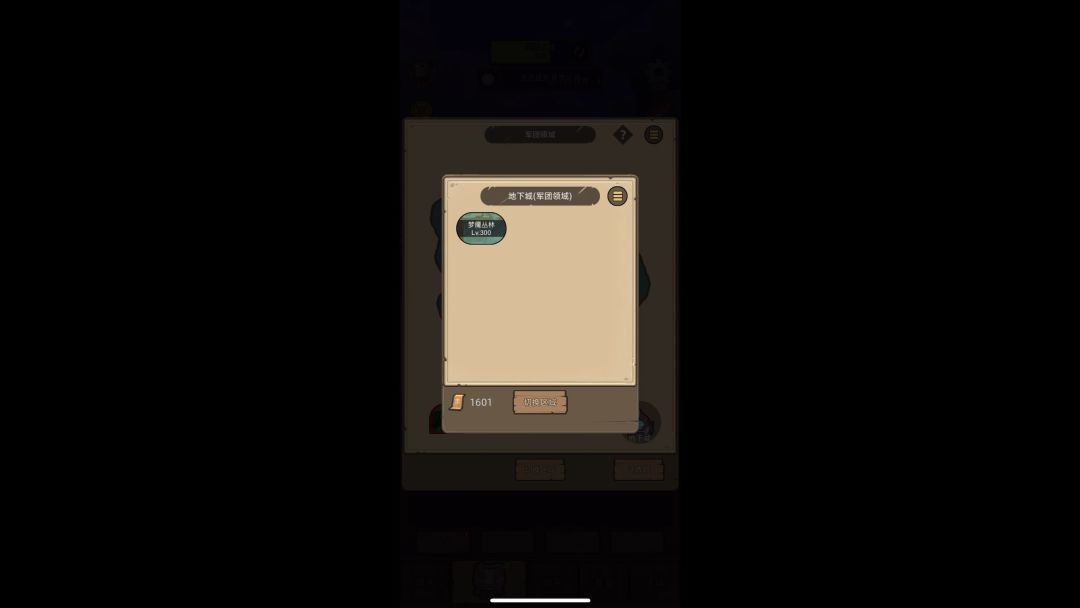 video-4515330