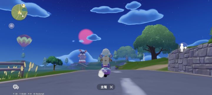 心动小镇的“血月”截图