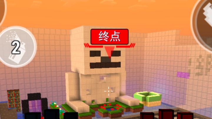 你过不去的解密第九季教程截图