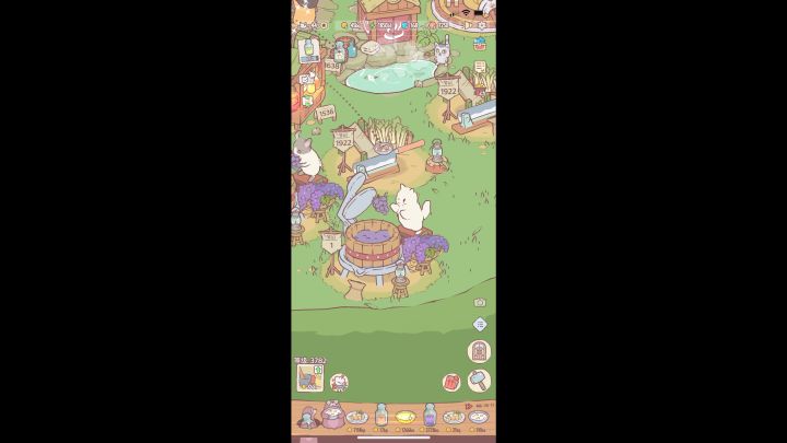 小猫咪压葡萄截图